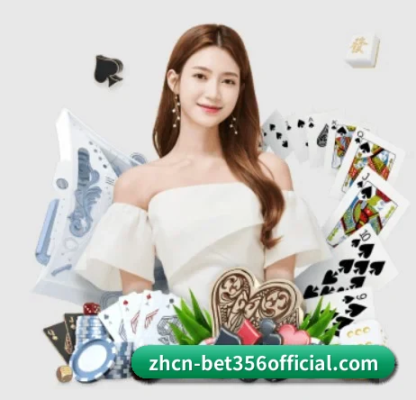 bet APP 界面 | bet365